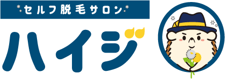 セルフ脱毛サロン ハイジ